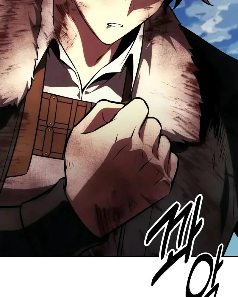 Read I Killed an Academy Player AR Manga Online
