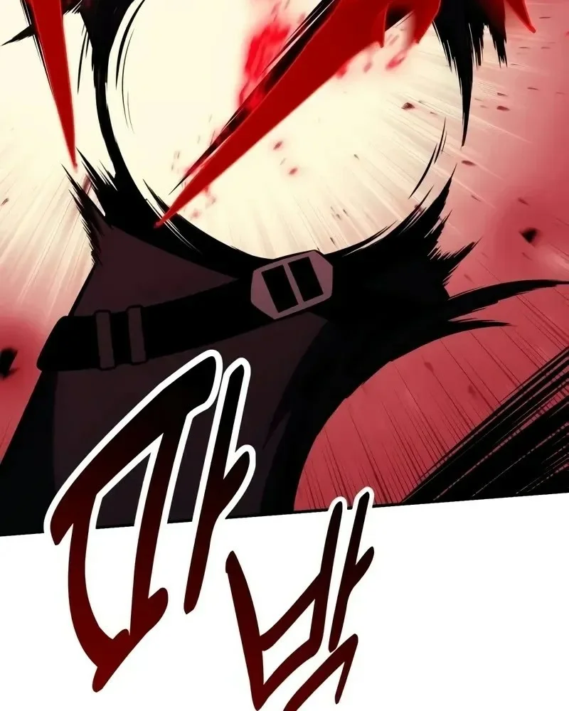 Read I Killed an Academy Player AR Manga Online