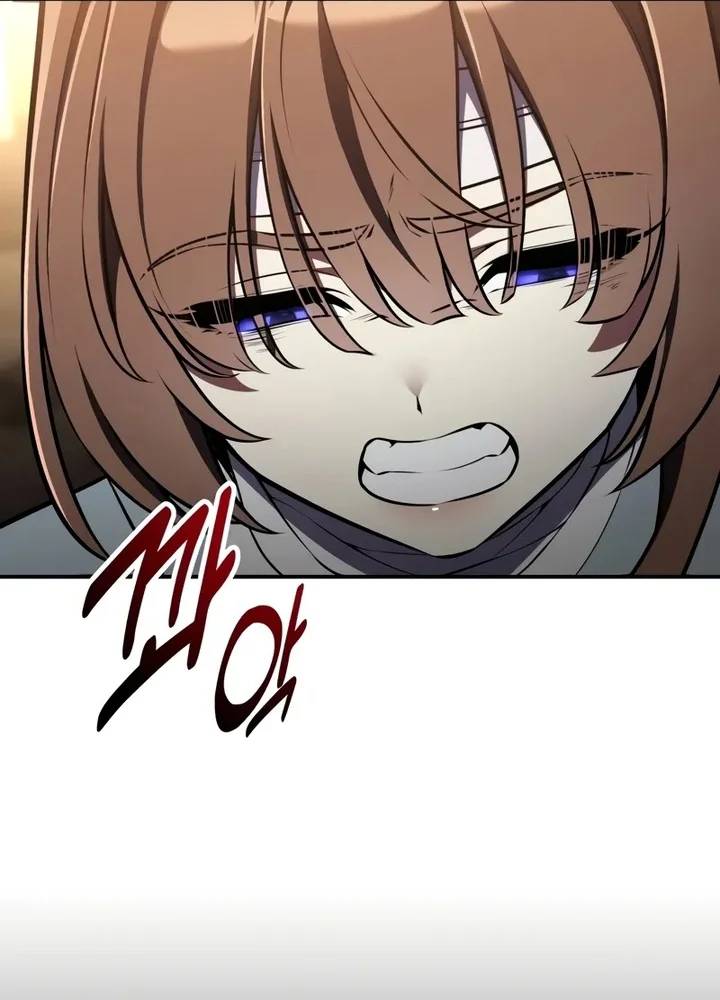 Read I Killed an Academy Player AR Manga Online