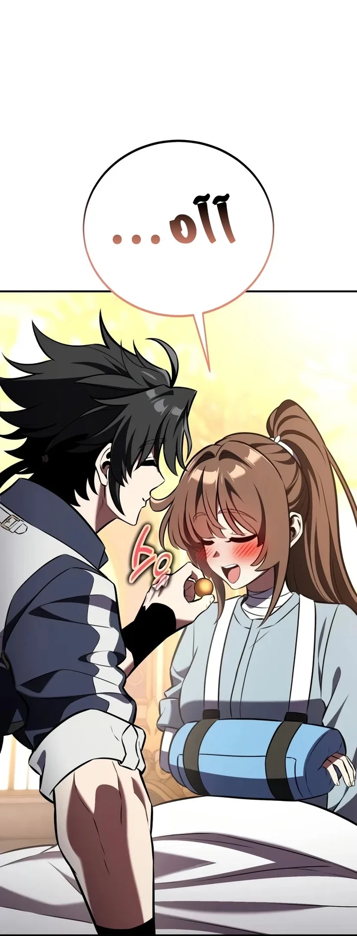 Read I Killed an Academy Player AR Manga Online