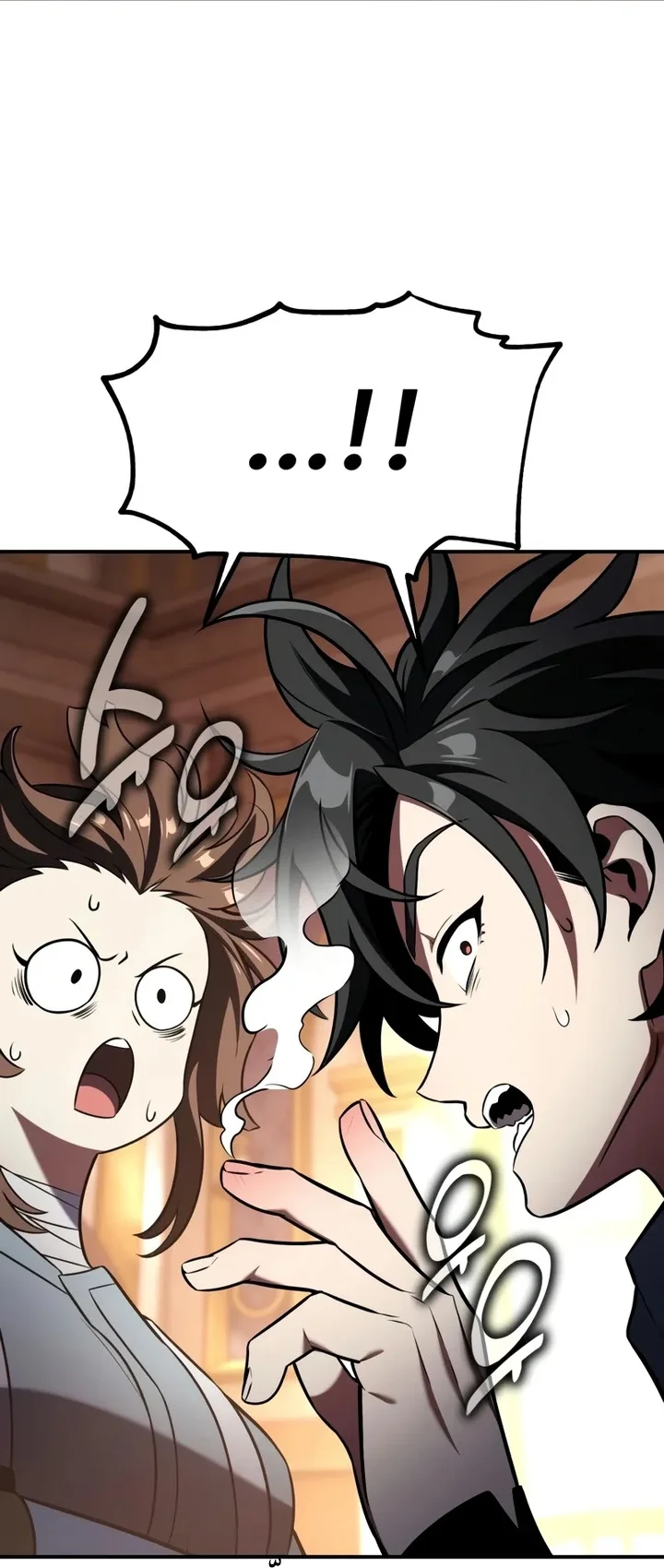 Read I Killed an Academy Player AR Manga Online