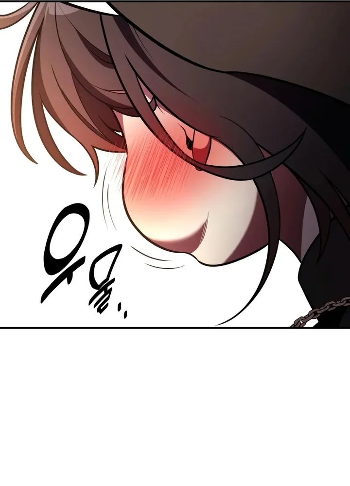 Read I Killed an Academy Player AR Manga Online