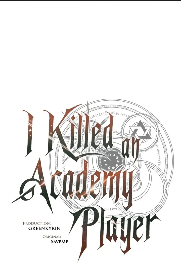 Read I Killed an Academy Player AR Manga Online