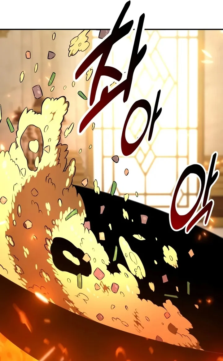 Read I Killed an Academy Player AR Manga Online