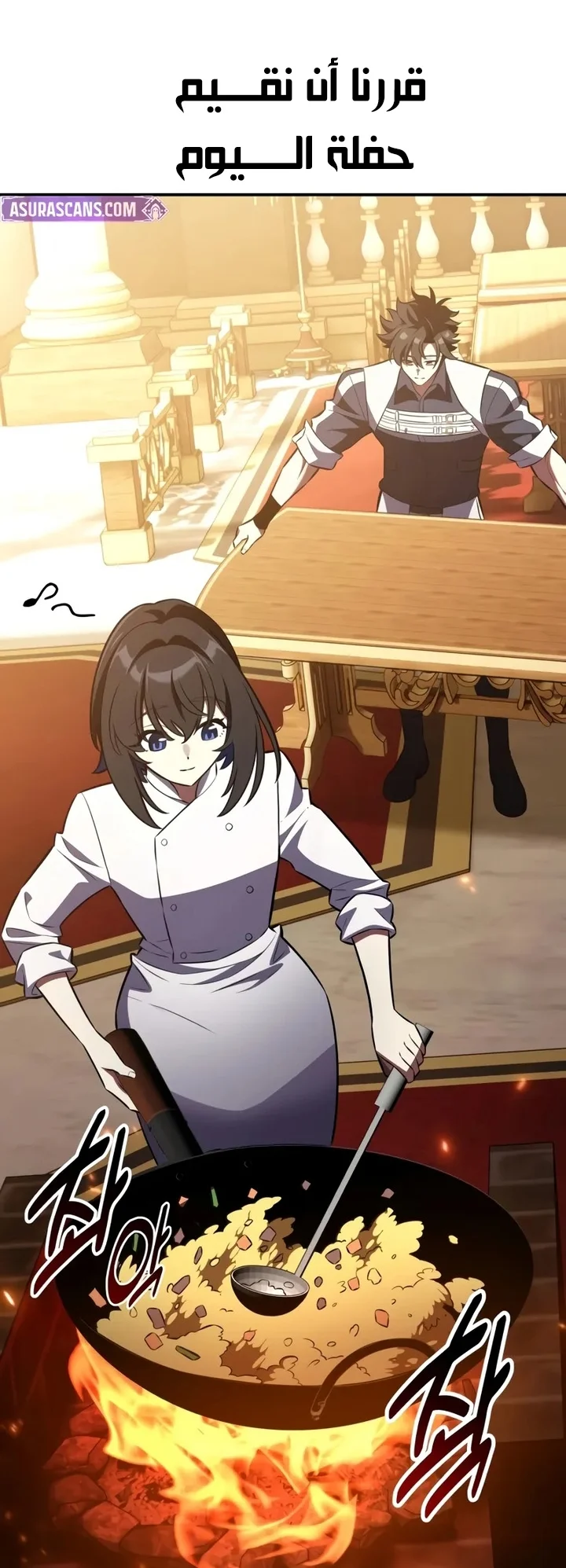 Read I Killed an Academy Player AR Manga Online
