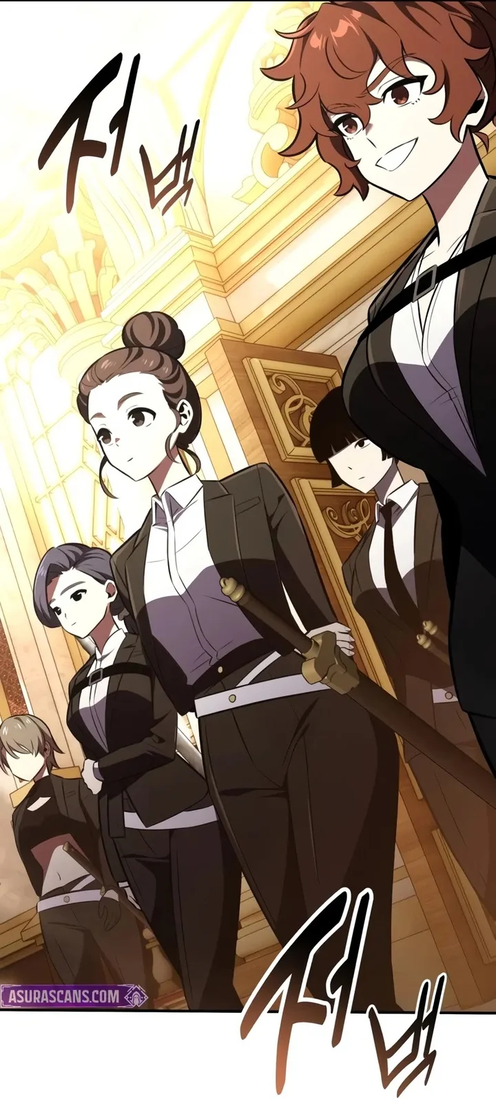 Read I Killed an Academy Player AR Manga Online