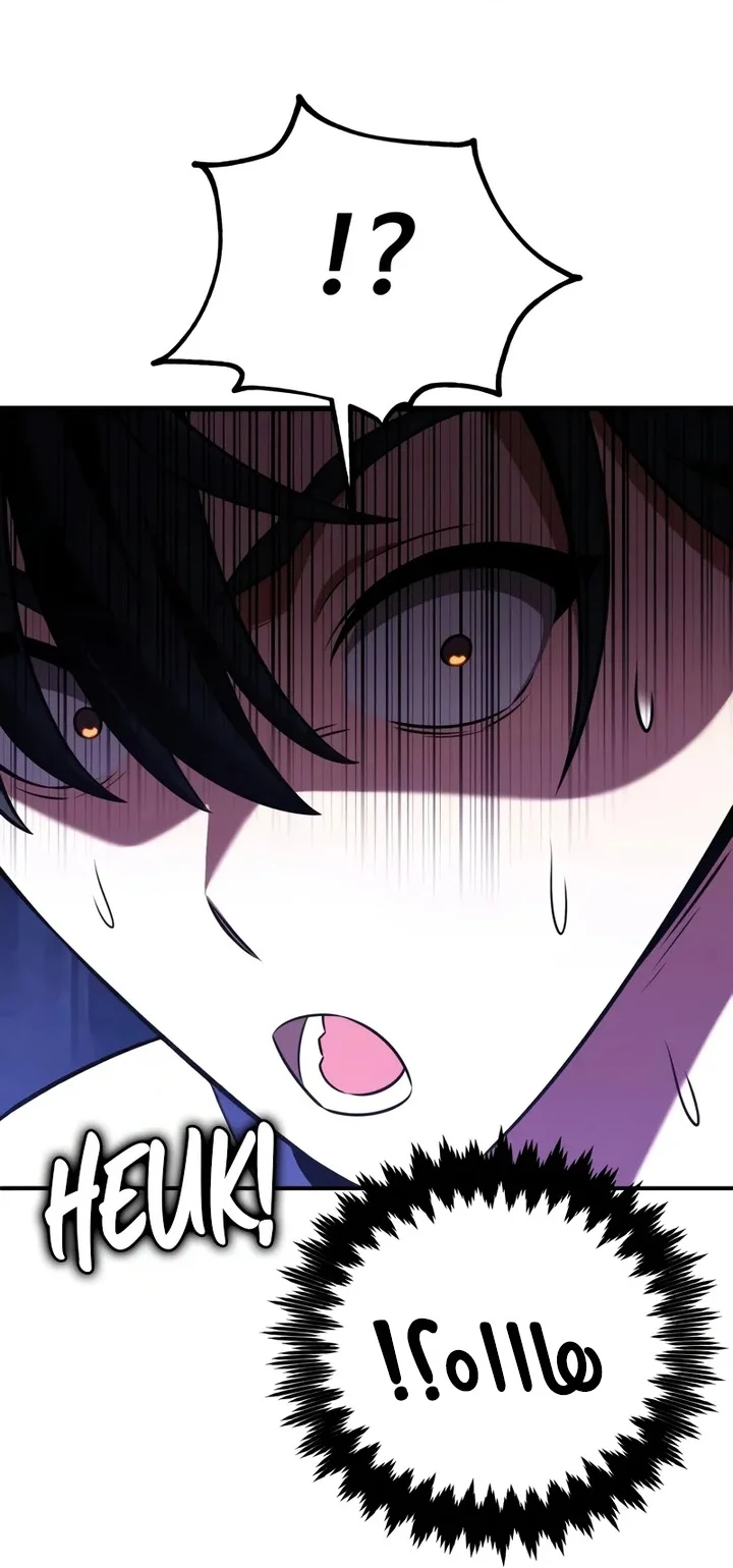 Read I Killed an Academy Player AR Manga Online