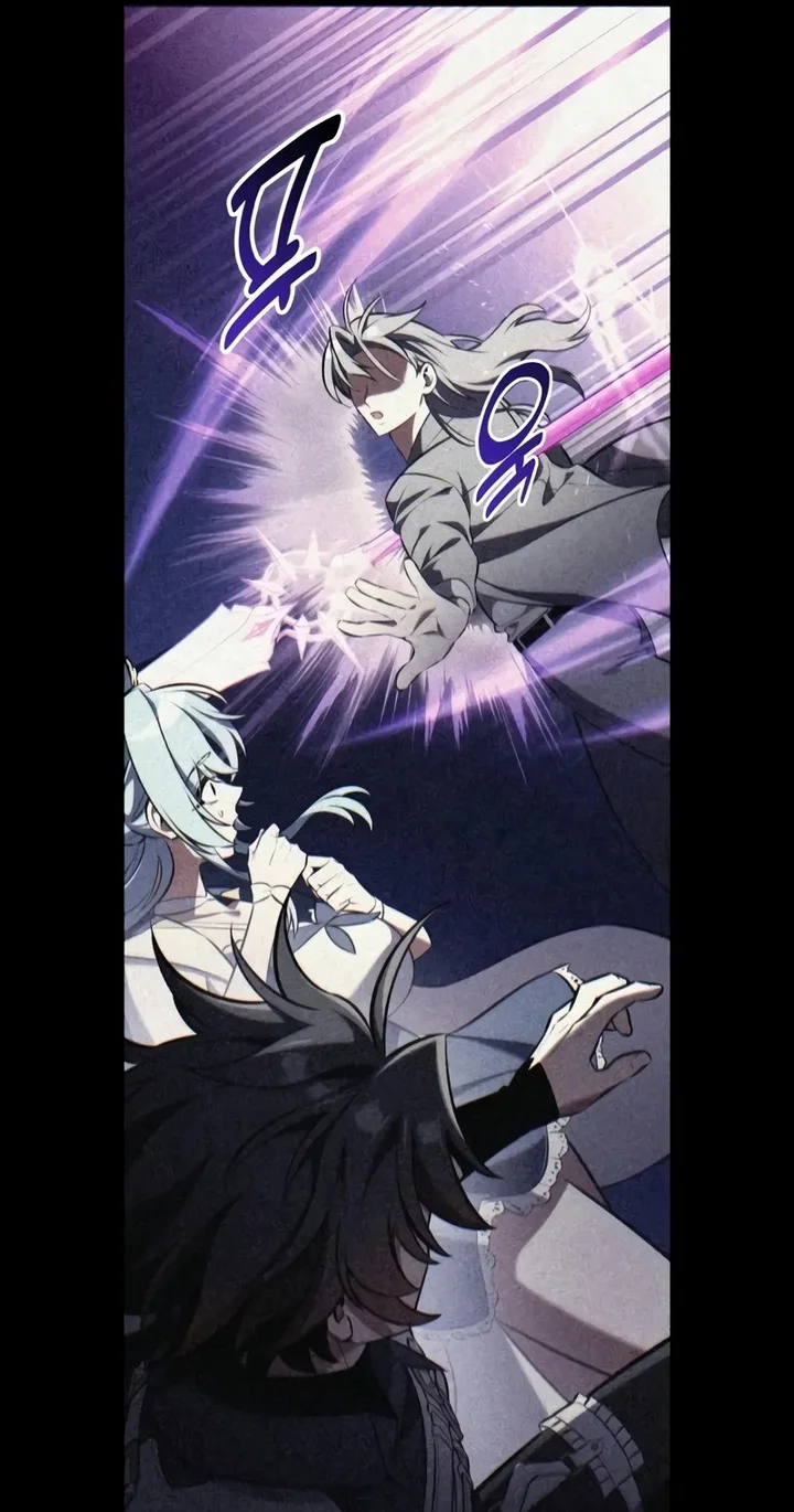 Read I Killed an Academy Player AR Manga Online