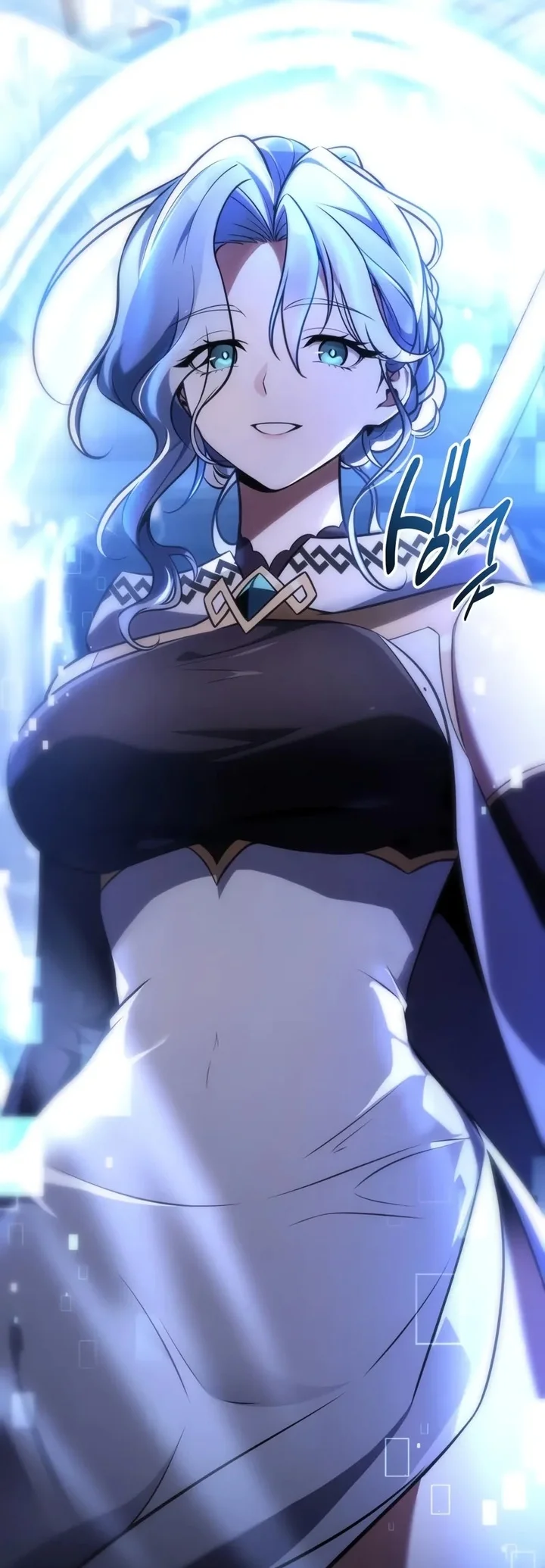 Read I Killed an Academy Player AR Manga Online
