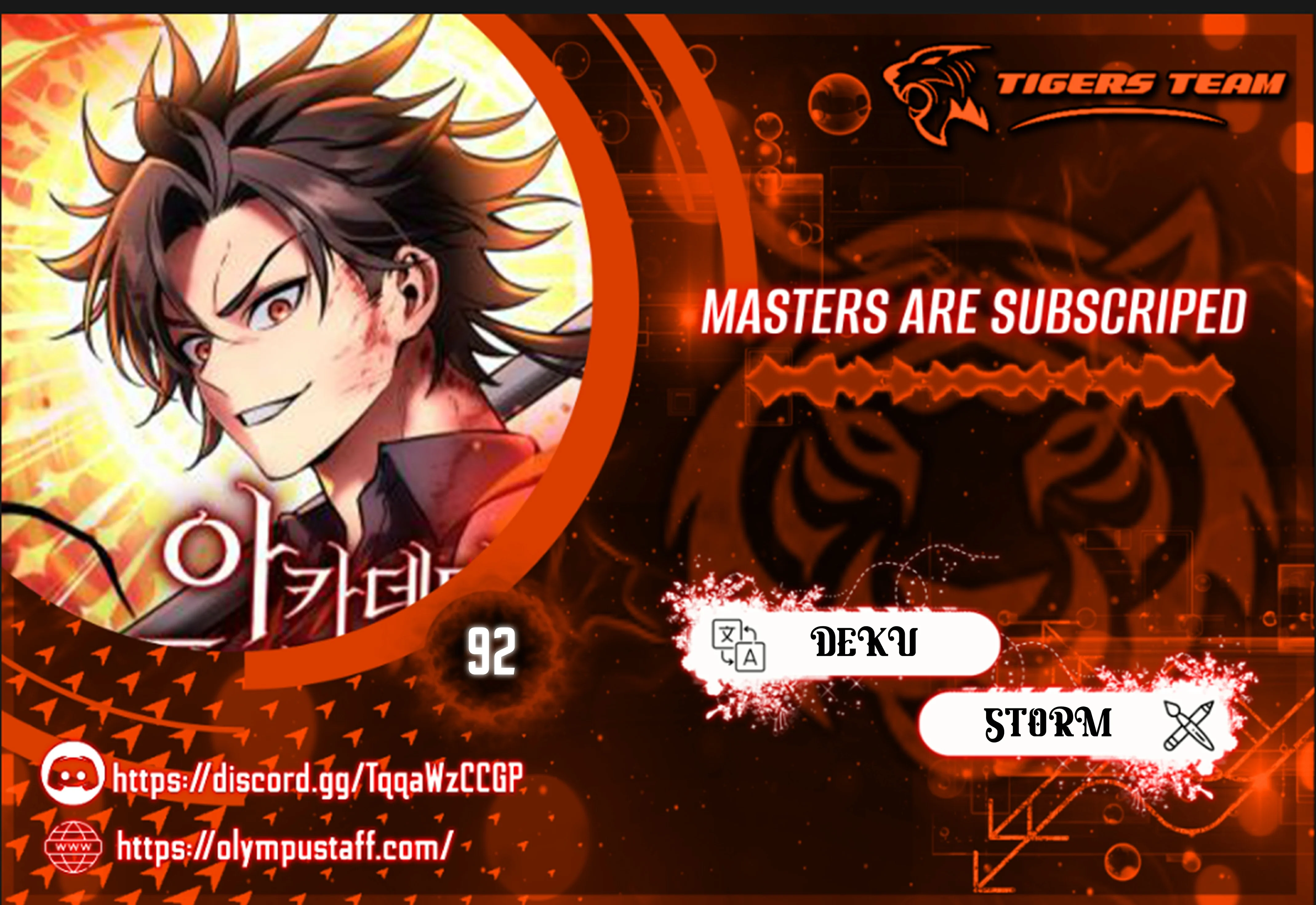 Read I Killed an Academy Player AR Manga Online