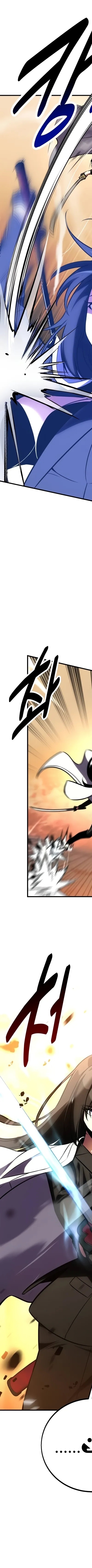 Read I Killed the Player of the Academy AR Manga Online