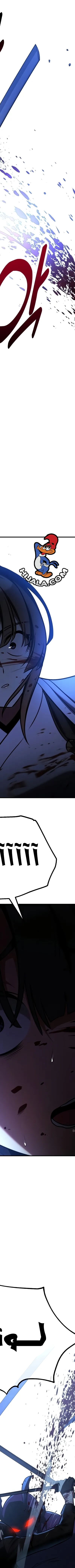Read I Killed the Player of the Academy AR Manga Online