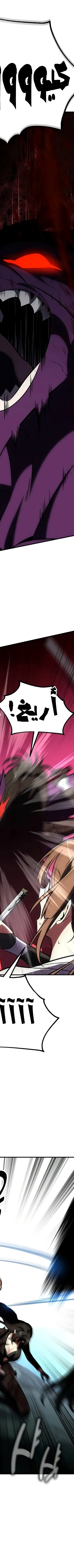 Read I Killed the Player of the Academy AR Manga Online