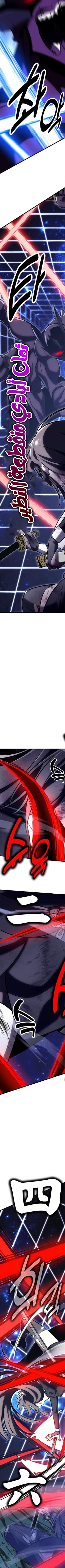 Read I Killed the Player of the Academy AR Manga Online
