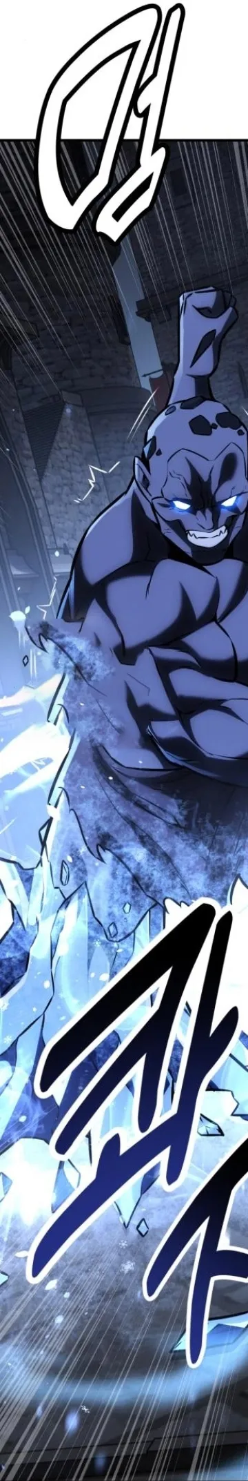 Read I Killed the Player of the Academy AR Manga Online