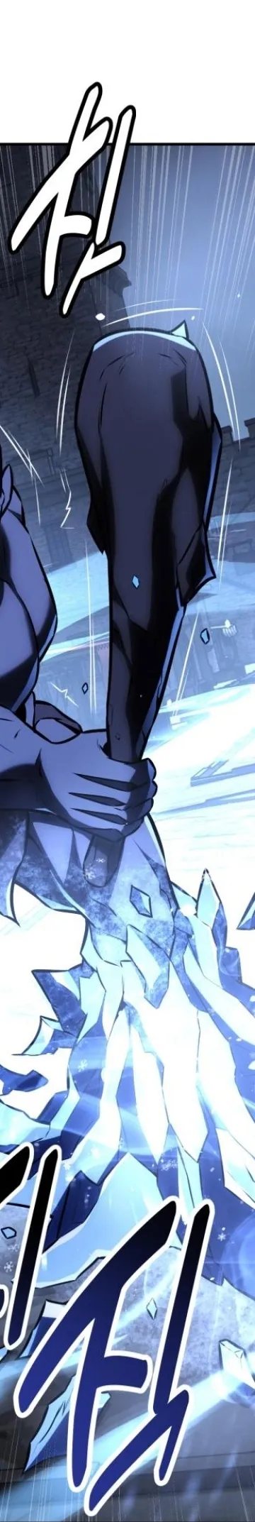 Read I Killed the Player of the Academy AR Manga Online
