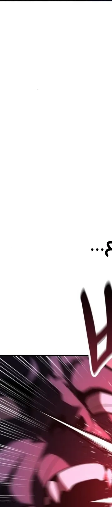 Read I Killed the Player of the Academy AR Manga Online