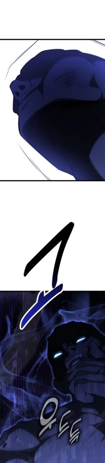 Read I Killed the Player of the Academy AR Manga Online