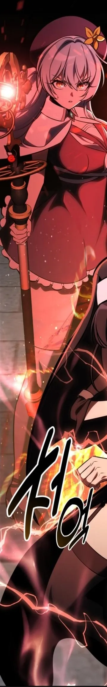 Read I Killed the Player of the Academy AR Manga Online