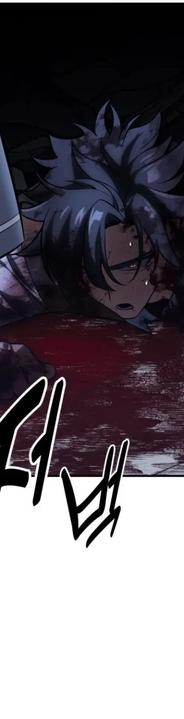 Read I Killed the Player of the Academy AR Manga Online