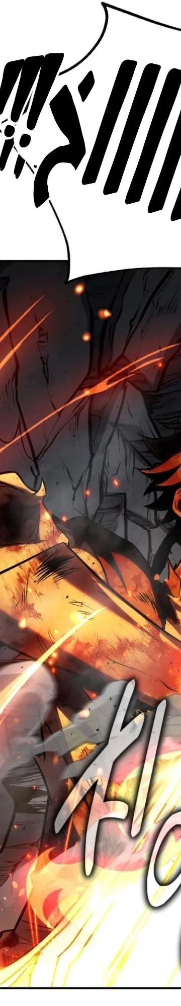 Read I Killed the Player of the Academy AR Manga Online