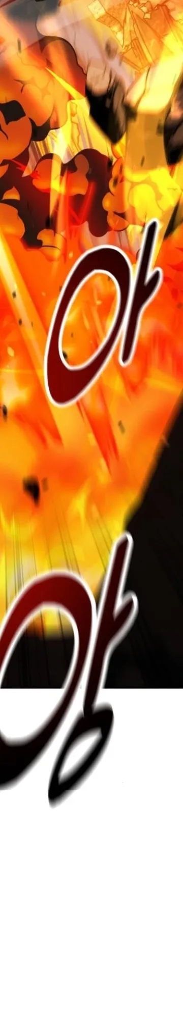 Read I Killed the Player of the Academy AR Manga Online