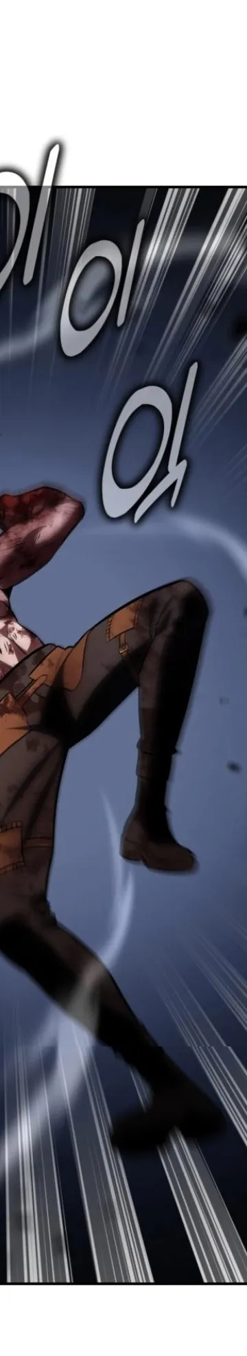 Read I Killed the Player of the Academy AR Manga Online