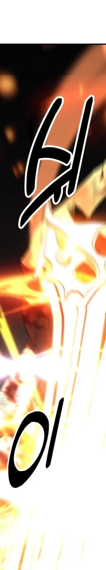 Read I Killed the Player of the Academy AR Manga Online