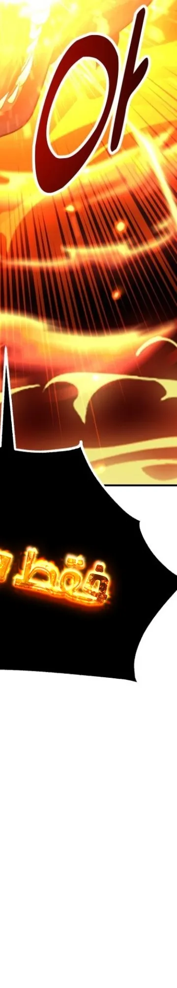 Read I Killed the Player of the Academy AR Manga Online