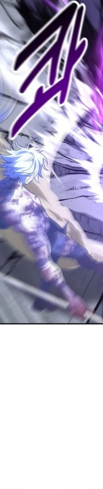 Read I Killed the Player of the Academy AR Manga Online