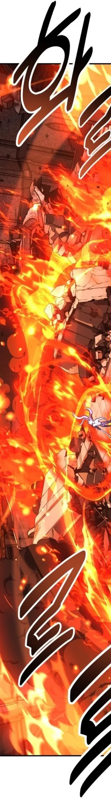 Read I Killed the Player of the Academy AR Manga Online