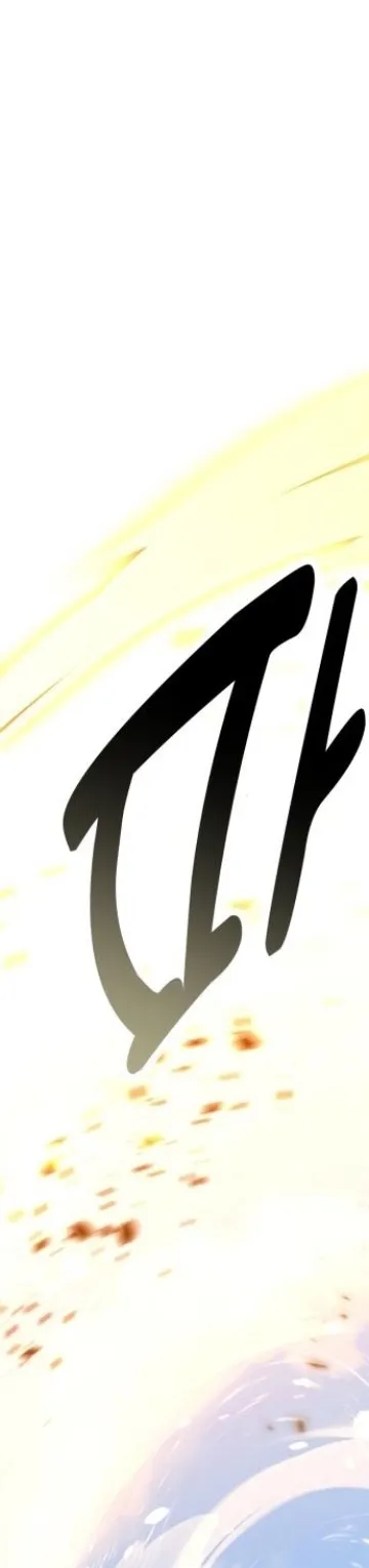 Read I Killed the Player of the Academy AR Manga Online