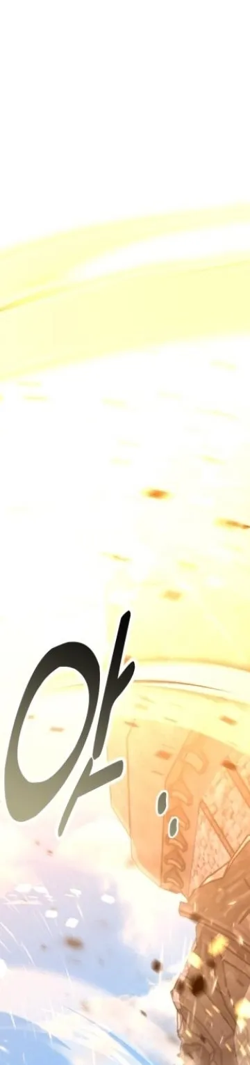 Read I Killed the Player of the Academy AR Manga Online