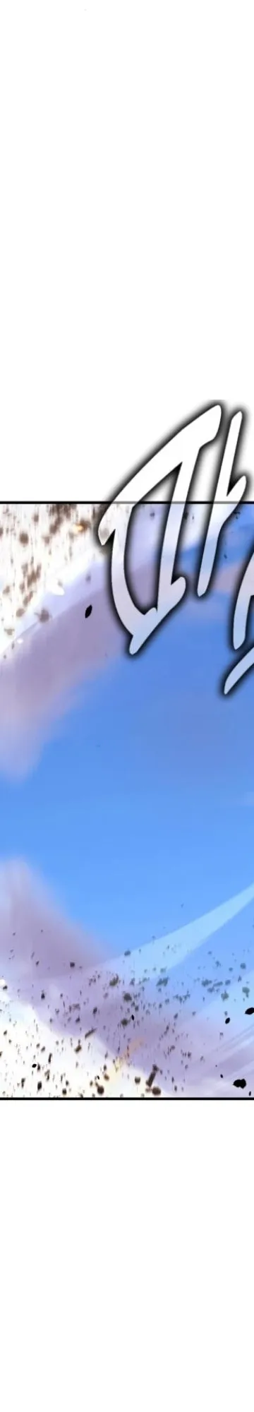 Read I Killed the Player of the Academy AR Manga Online
