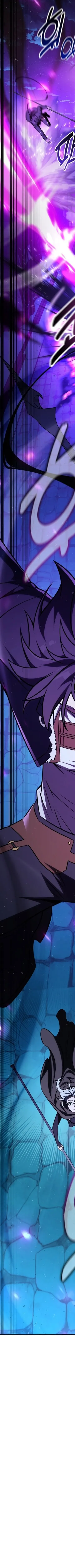 Read I Killed the Player of the Academy AR Manga Online