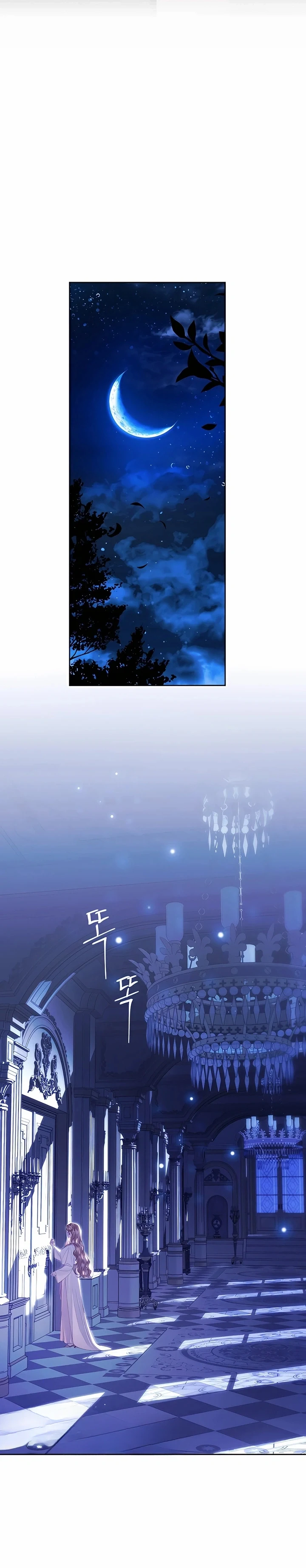 Read I Only Need the Duke's Child AR Manga Online