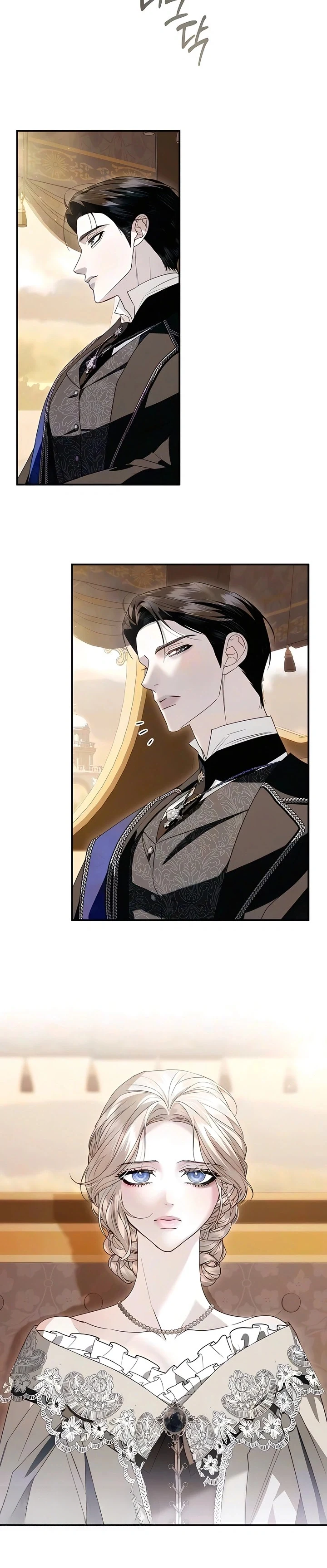 Read I Only Need the Duke's Child AR Manga Online