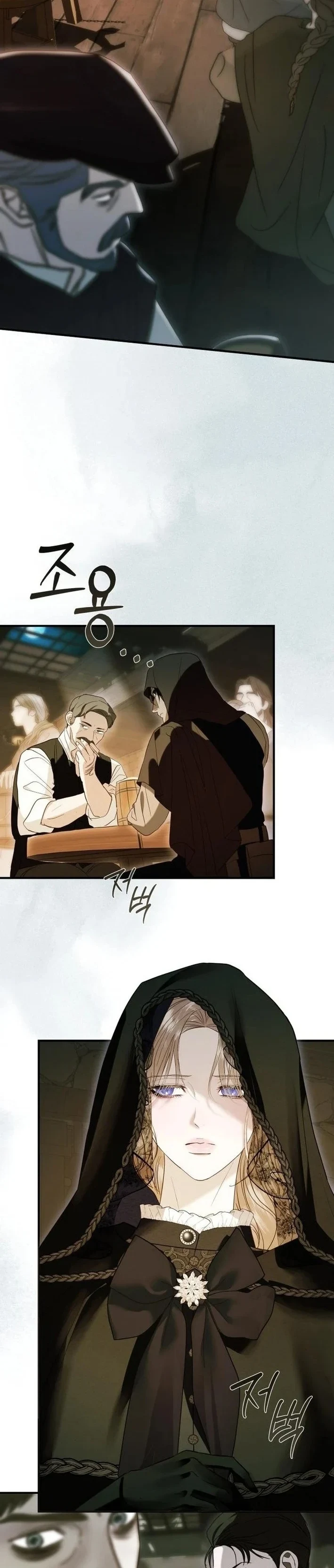 Read I Only Need the Duke's Child AR Manga Online