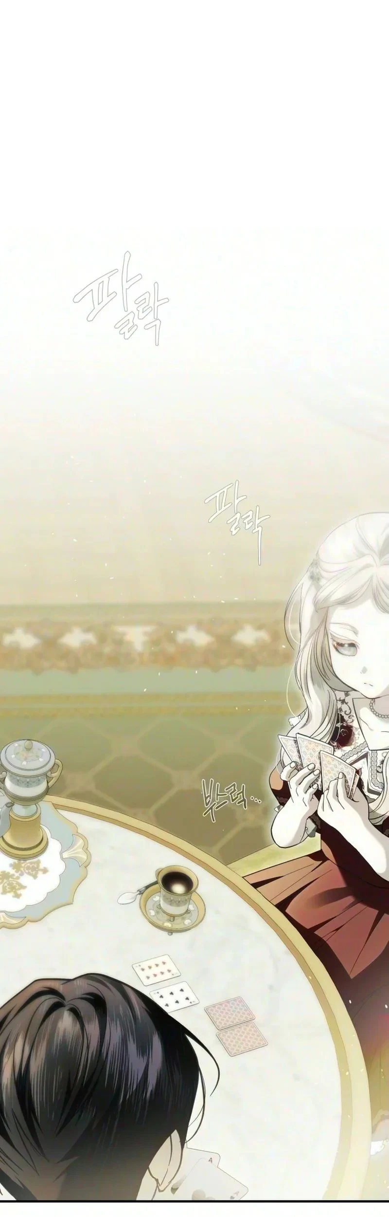 Read I Only Need the Duke's Child AR Manga Online