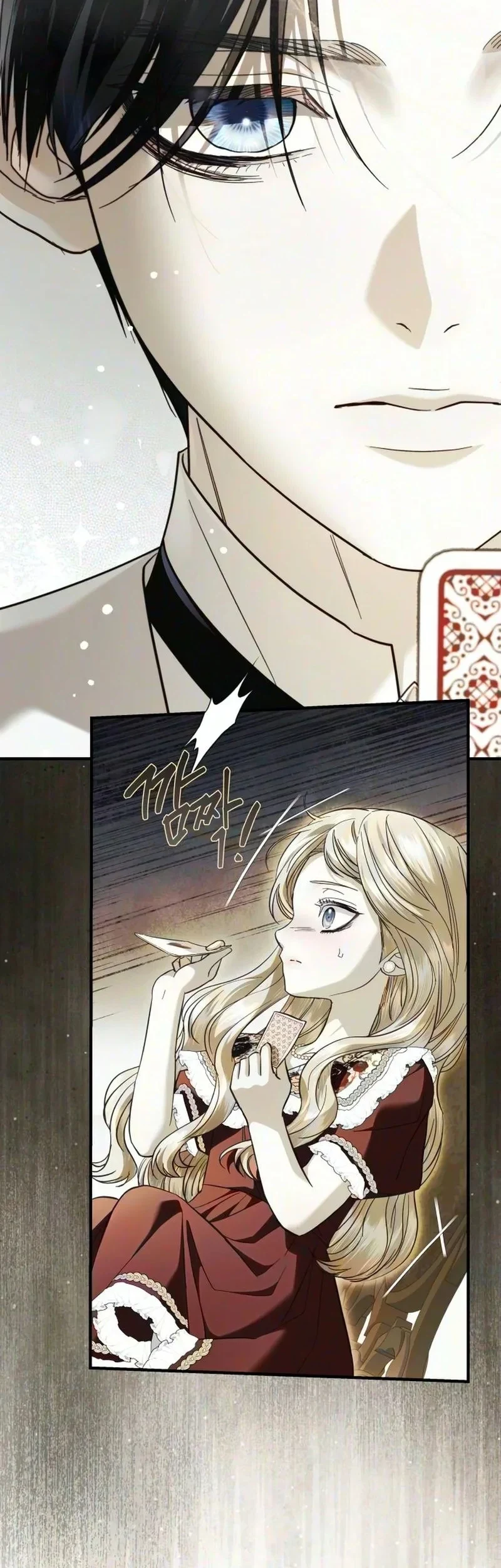Read I Only Need the Duke's Child AR Manga Online
