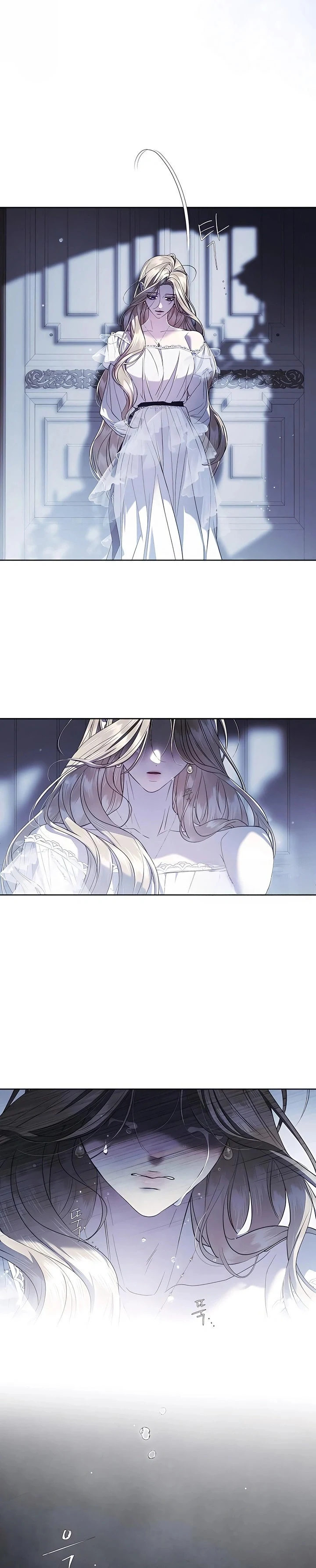 Read I Only Need the Duke's Child AR Manga Online