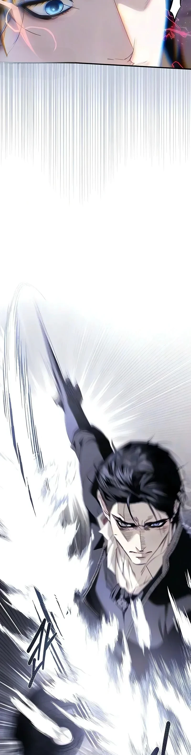 Read I Only Need the Duke's Child AR Manga Online