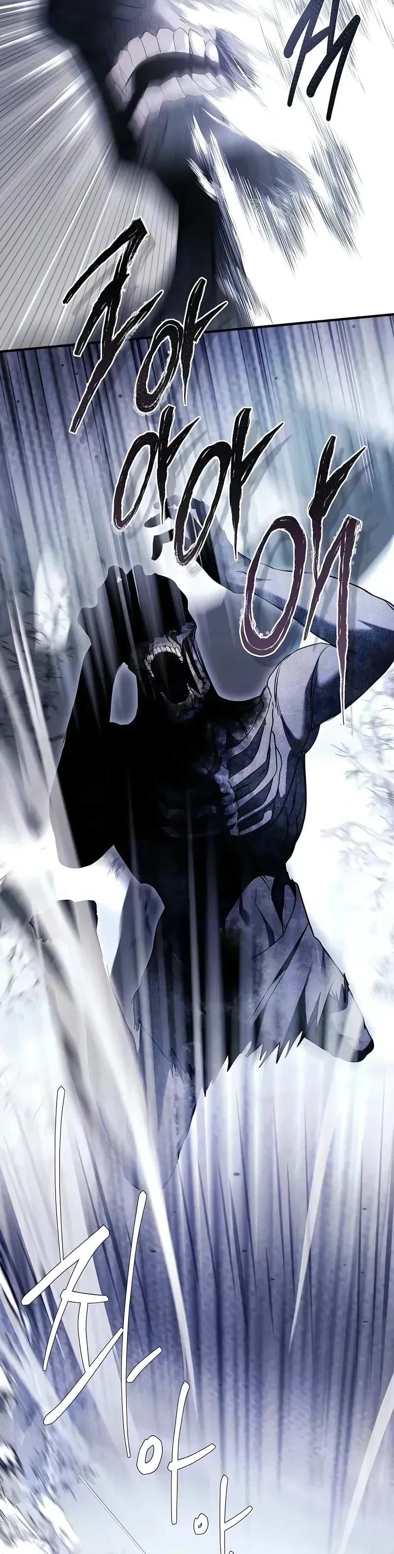Read I Only Need the Duke's Child AR Manga Online