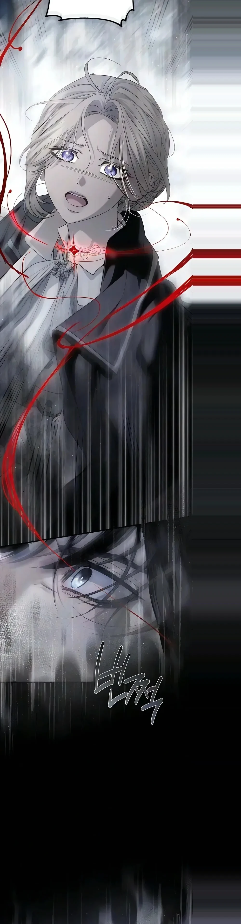 Read I Only Need the Duke's Child AR Manga Online