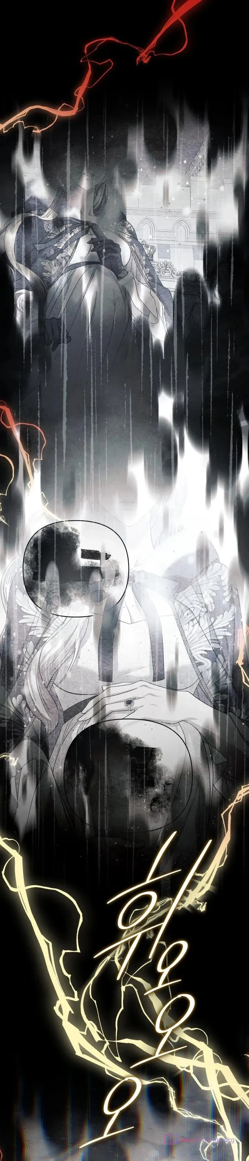 Read I Only Need the Duke's Child AR Manga Online