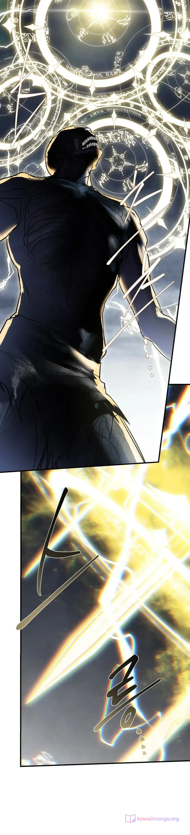 Read I Only Need the Duke's Child AR Manga Online
