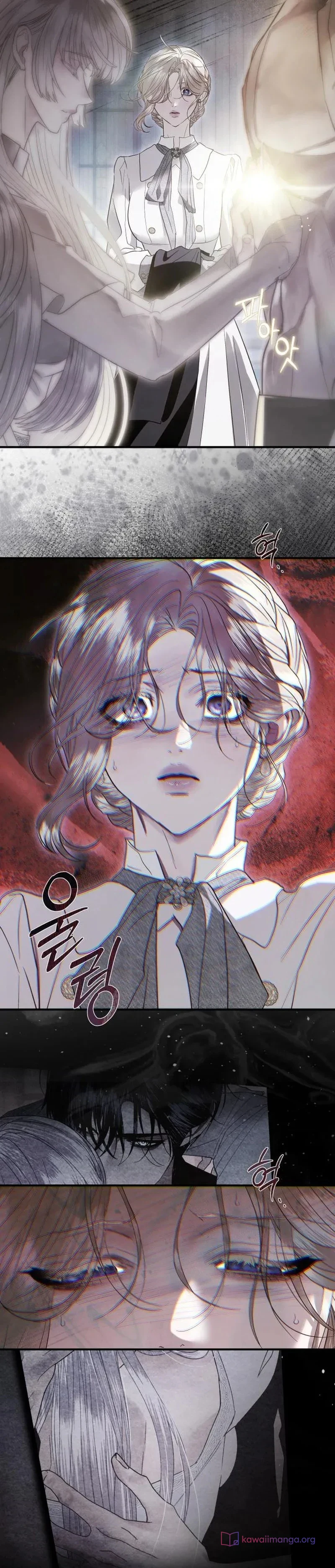Read I Only Need the Duke's Child AR Manga Online