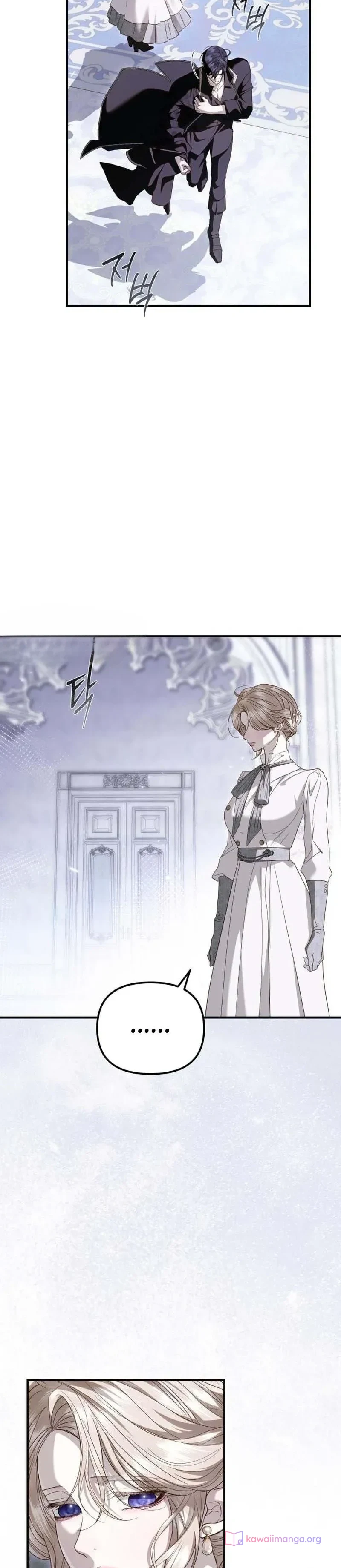 Read I Only Need the Duke's Child AR Manga Online