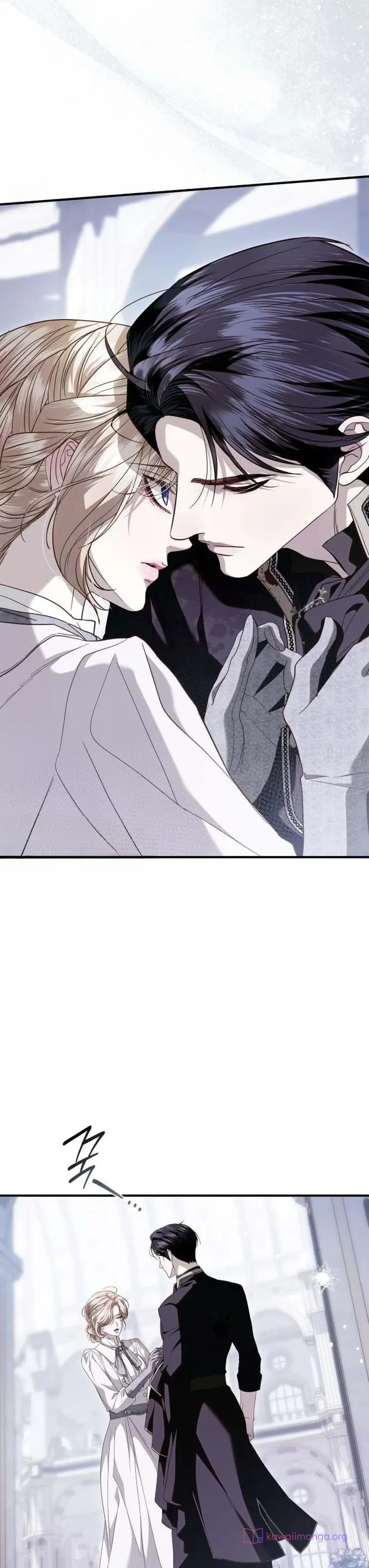 Read I Only Need the Duke's Child AR Manga Online