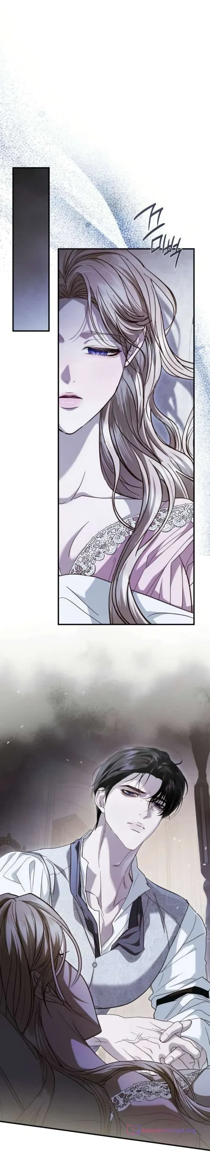 Read I Only Need the Duke's Child AR Manga Online